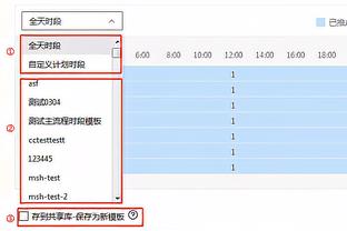 188金宝亚洲体育公司截图0